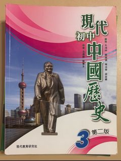 （分類：）位於 。 由 mayeeoh 提交（商品編號 1380665023，圖片 1）。簡介： 。