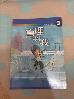 （分類：）位於 。 由 _aaa121_ 提交（商品編號 1380661490，圖片 1）。簡介： 。