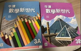 （分類：）位於 。 由 mmm0218 提交（商品編號 1380636430，圖片 1）。簡介： 。