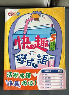 （分類：）位於 。 由 koalaqq_ 提交（商品編號 1380539092，圖片 1）。簡介： 。