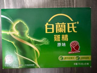 （分類：）位於 。 由 jeffrey_fai 提交（商品編號 1380583301，圖片 1）。簡介： 。