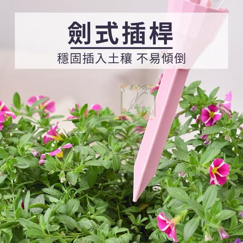 由 lily8523998 (刊登 ID 1380600416，圖片 2) 提交，位於 彰化縣 (Changhua) 的 懶人自動滴水澆花器 澆水器7個 (類別：水管和澆水裝置)，說明：7個一起賣，顏色如最後一張圖。