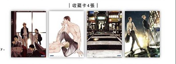（分類：）位於 。 由 bethanylst 提交（商品編號 1380627703，圖片 1）。簡介： 。