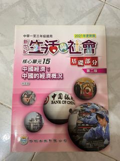 （分類：）位於 。 由 amyinyvr 提交（商品編號 1380654688，圖片 1）。簡介： 。