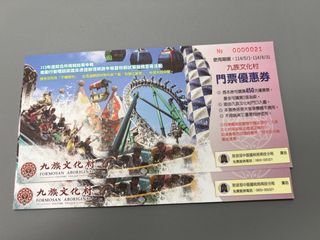 由 helloooo.h (刊登 ID 1380507426，圖片 1) 提交，位於 的 (類別：)，說明：。