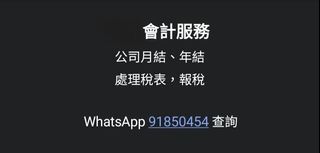 （分類：）位於 。 由 bl666666 提交（商品編號 1380544564，圖片 1）。簡介： 。
