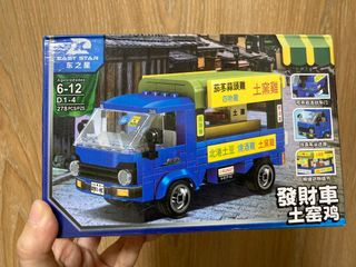 由 blackol (刊登 ID 1380610709，圖片 1) 提交，位於 的 (類別：)，說明：。