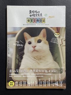 （分類：）位於 。 由 2026dserah 提交（商品編號 1380621523，圖片 1）。簡介： 。