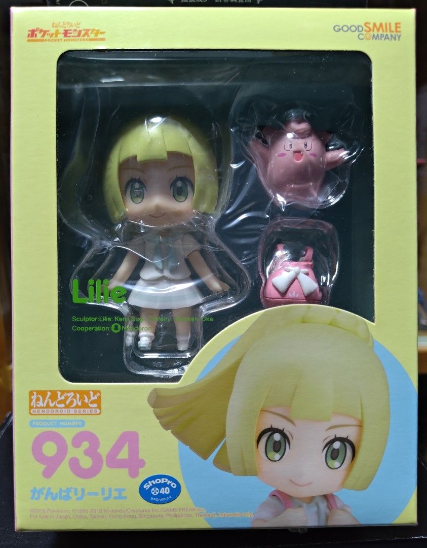 ねんどろいど黏土人934 Pokemon 全力莉莉艾(がんばリーリエ
