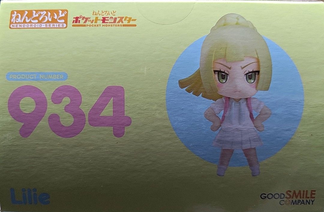 ねんどろいど黏土人934 Pokemon 全力莉莉艾(がんばリーリエ), 興趣及