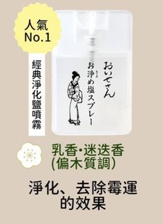 （分類：）位於 。 由 ccchhllooeee 提交（商品編號 1380622999，圖片 1）。簡介： 。