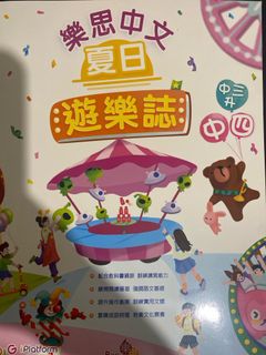 （分類：）位於 。 由 ycl11325 提交（商品編號 1380648674，圖片 1）。簡介： 。