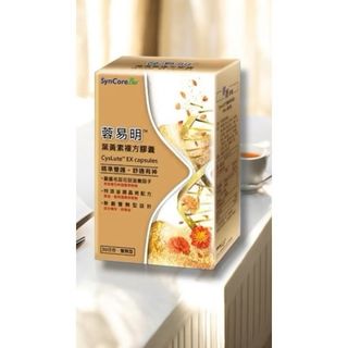 由 beautiful_clouds_888 (刊登 ID 1380519000，圖片 1) 提交，位於 的 (類別：)，說明：。