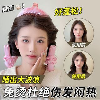 由 capybarayoyoyo (刊登 ID 1380526034，圖片 1) 提交，位於 的 (類別：)，說明：。