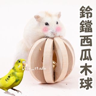 由 ai422917 (刊登 ID 1380561232，圖片 1) 提交，位於 的 (類別：)，說明：。