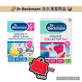 （分類：）位於 。 由 pickbuymore 提交（商品編號 1380667810，圖片 1）。簡介： 。