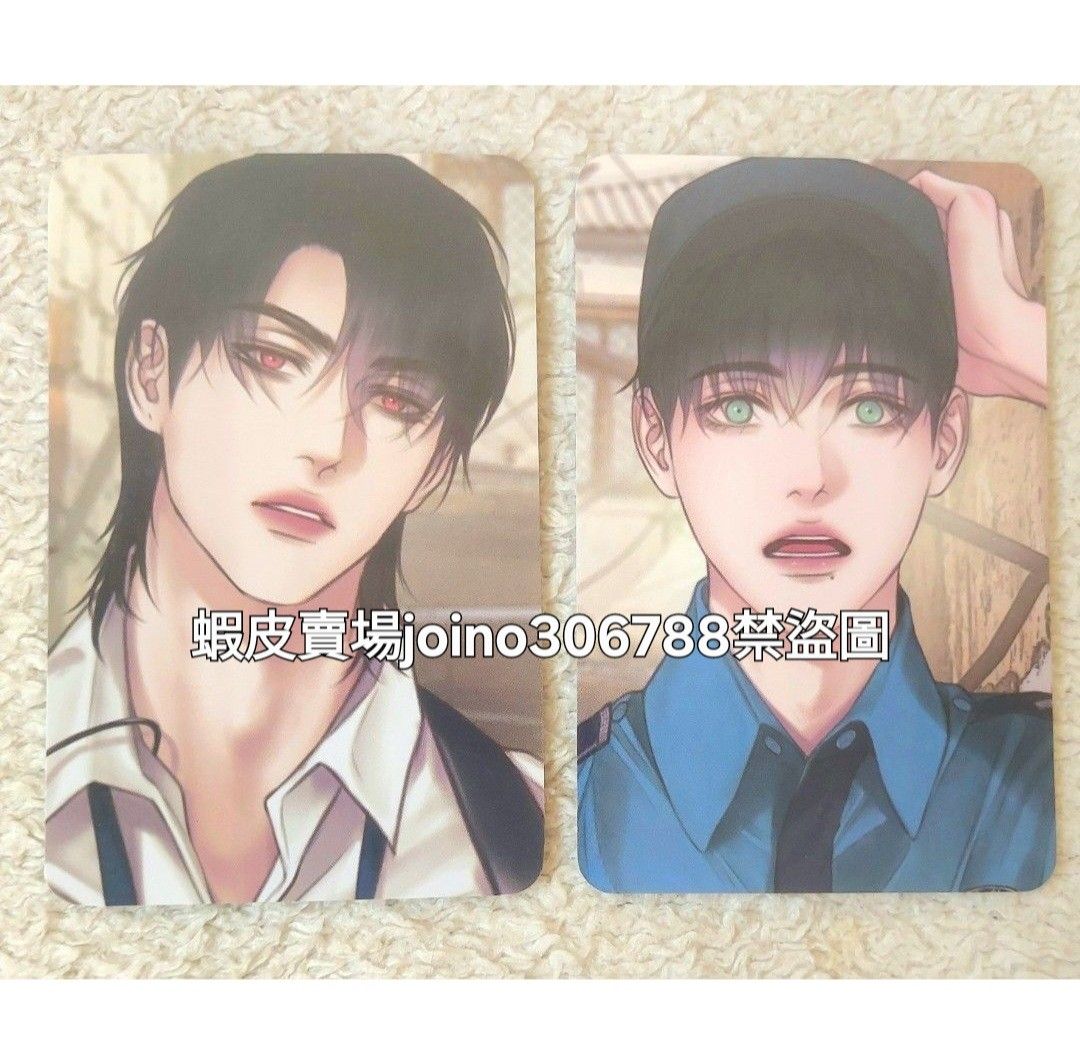 韓国BL LEZHIN DAYBREAK 韓国限定 非売品特典 鬼夜曲 2025年最新】韓国BL 鬼夜曲の人気アイテム - メルカリ