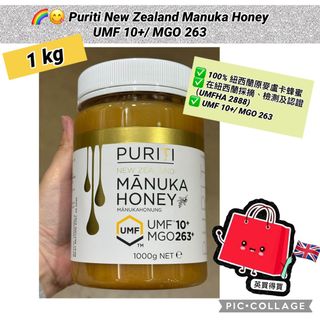 （分類：）位於 。 由 pickbuymore 提交（商品編號 1380580822，圖片 1）。簡介： 。