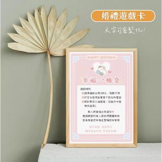 由 bornagame (刊登 ID 1380602381，圖片 1) 提交，位於 的 (類別：)，說明：。
