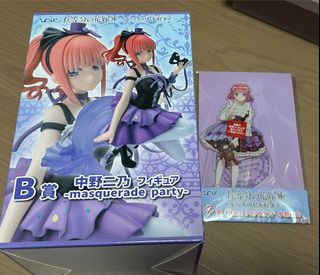 （分類：）位於 。 由 theo1234321 提交（商品編號 1380660317，圖片 1）。簡介： 。