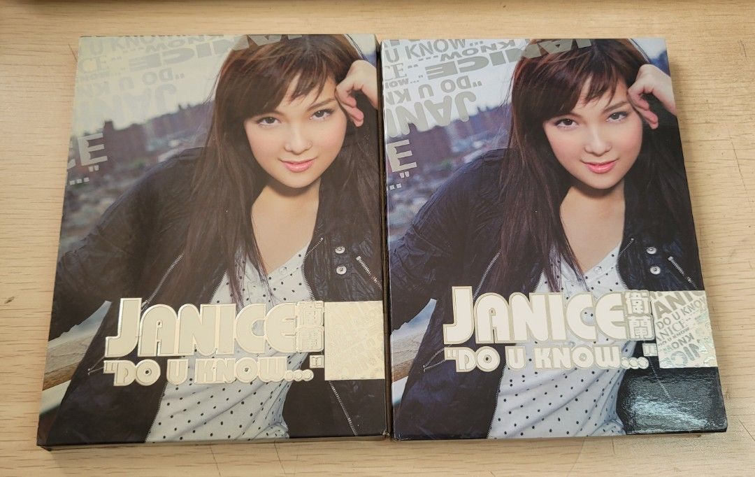 包郵] 碟無花CD + DVD 衛蘭DO U KNOW 2006 版附Janice Vidal