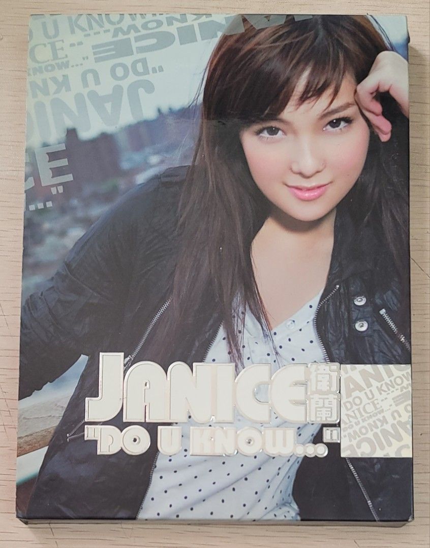 JANICE VIDAL - 衛蘭 Do U Know... CD＋DVD Janice Vidal 衛蘭Do U Know CD+DVD