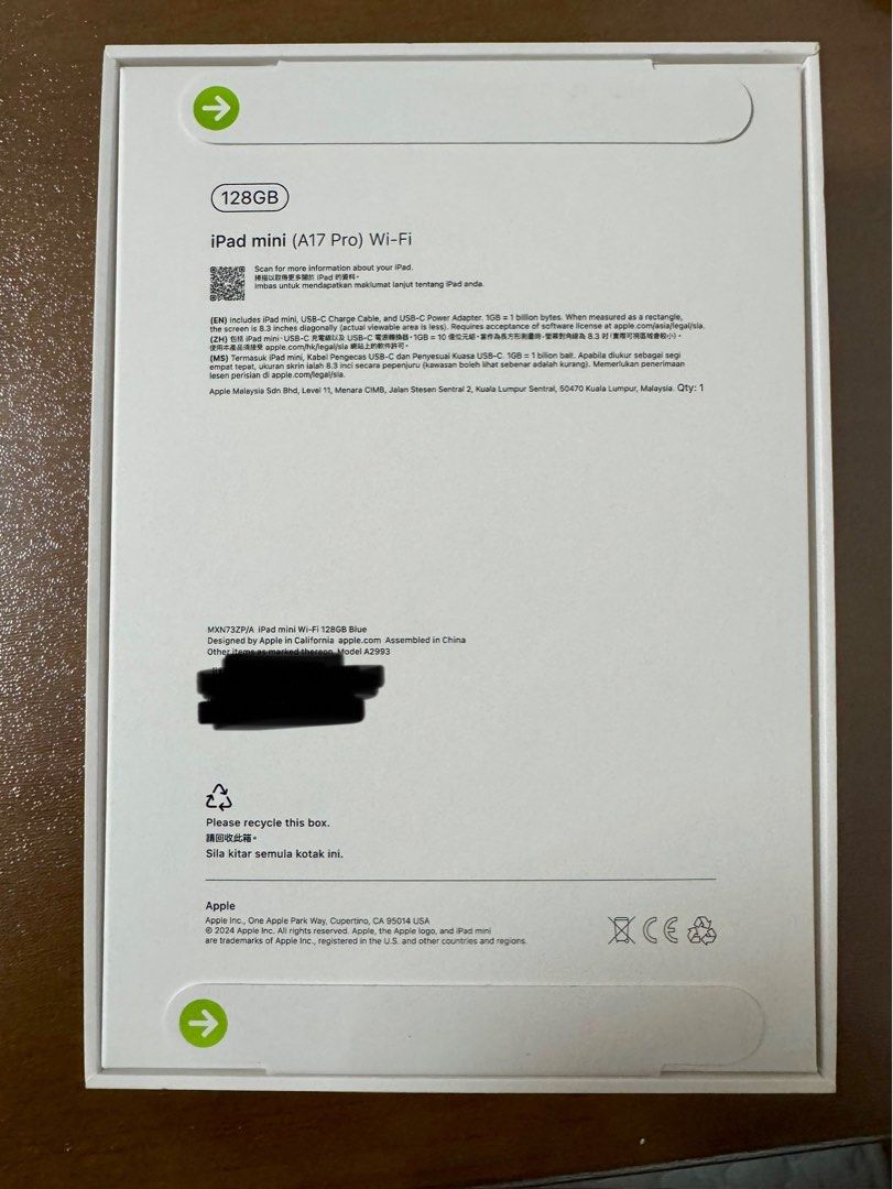 iPhone - 新品　未開封　iPad mini 7 128 GB Wi-Fi ブルー　本体 新品 未開封 iPad mini 7 128 GB Wi-Fi ブルー 本体