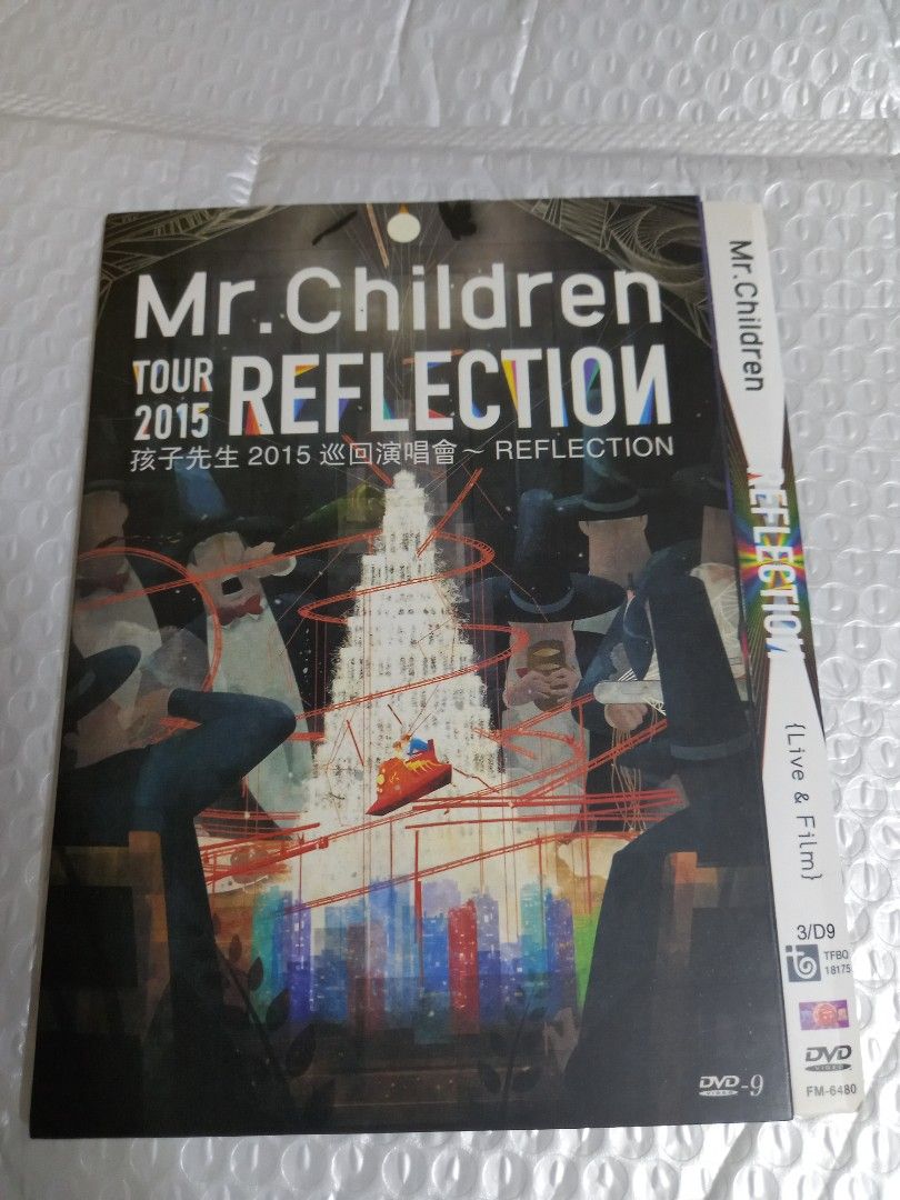Mr Children DOME&STADIUM TOUR 2017 DVD Amazon.co.jp: Live DVD 「Mr