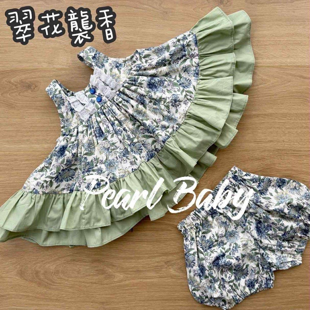 由 bnz0023 (刊登 ID 1380555141，圖片 1) 提交，位於 桃園市 (Taoyuan) 的 👧🏻童- (現貨) 泰國手作 珍珠貝比 翠花襲香套裝L (類別：嬰兒及兒童流行時尚)，說明：下單前請先聊聊私訊商品庫存 社團同步販售速度快，感謝。 有些東西妳用錢也買不到 絕版了就是絕版了 沒有復刻就是沒有了 過了這個村 就沒了這個店 請把握！ 全新穿1洗1 目視無污無損 若有重大瑕疵(破損、破洞、線頭脫落嚴重無法正常使用）可以更換（需開箱前錄影，提供證明） 泰洋就算全新也可能會有不完美的地方 ex: 線頭 車縫線之類的原廠瑕疵屬正常 以上同意再購買囉❤️ 這些珍藏的衣服都是本人手速搶或是標樓標來的 本人很愛惜衣物，大家的寶貝都能傳承到漂亮的衣物❤️ ⚠️售出不退換！詳讀過後再下單囉！！ 下單表示同意以上。