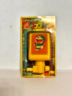 由 bow7851 (刊登 ID 1380506657，圖片 1) 提交，位於 的 (類別：)，說明：。