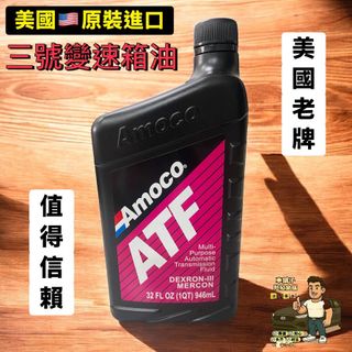 由 white09803 (刊登 ID 1380623008，圖片 1) 提交，位於 的 (類別：)，說明：。