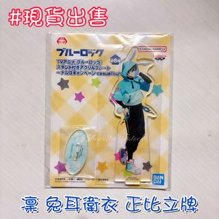 （分類：）位於 。 由 555bear9u_instock 提交（商品編號 1380562347，圖片 1）。簡介： 。