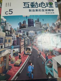 （分類：）位於 。 由 wingsze93069646 提交（商品編號 1380584954，圖片 1）。簡介： 。