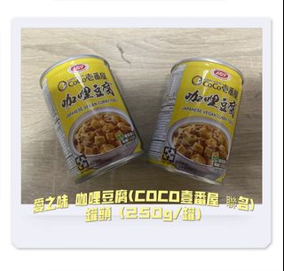 由 jasoninvest (刊登 ID 1380667635，圖片 1) 提交，位於 的 (類別：)，說明：。