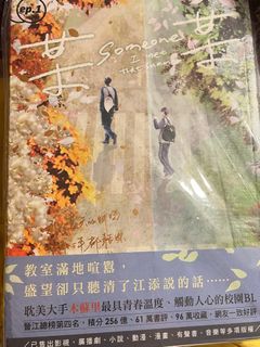 （分類：）位於 。 由 mo_on_lig_ht 提交（商品編號 1380627814，圖片 1）。簡介： 。