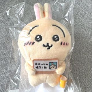 （分類：）位於 。 由 bica_chan 提交（商品編號 1380549833，圖片 1）。簡介： 。