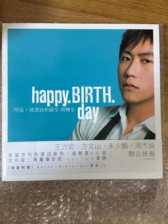 （分類：）位於 。 由 chimascc 提交（商品編號 1380682832，圖片 1）。簡介： 。