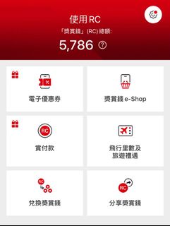 （分類：）位於 。 由 angleyy 提交（商品編號 1380504198，圖片 1）。簡介： 。