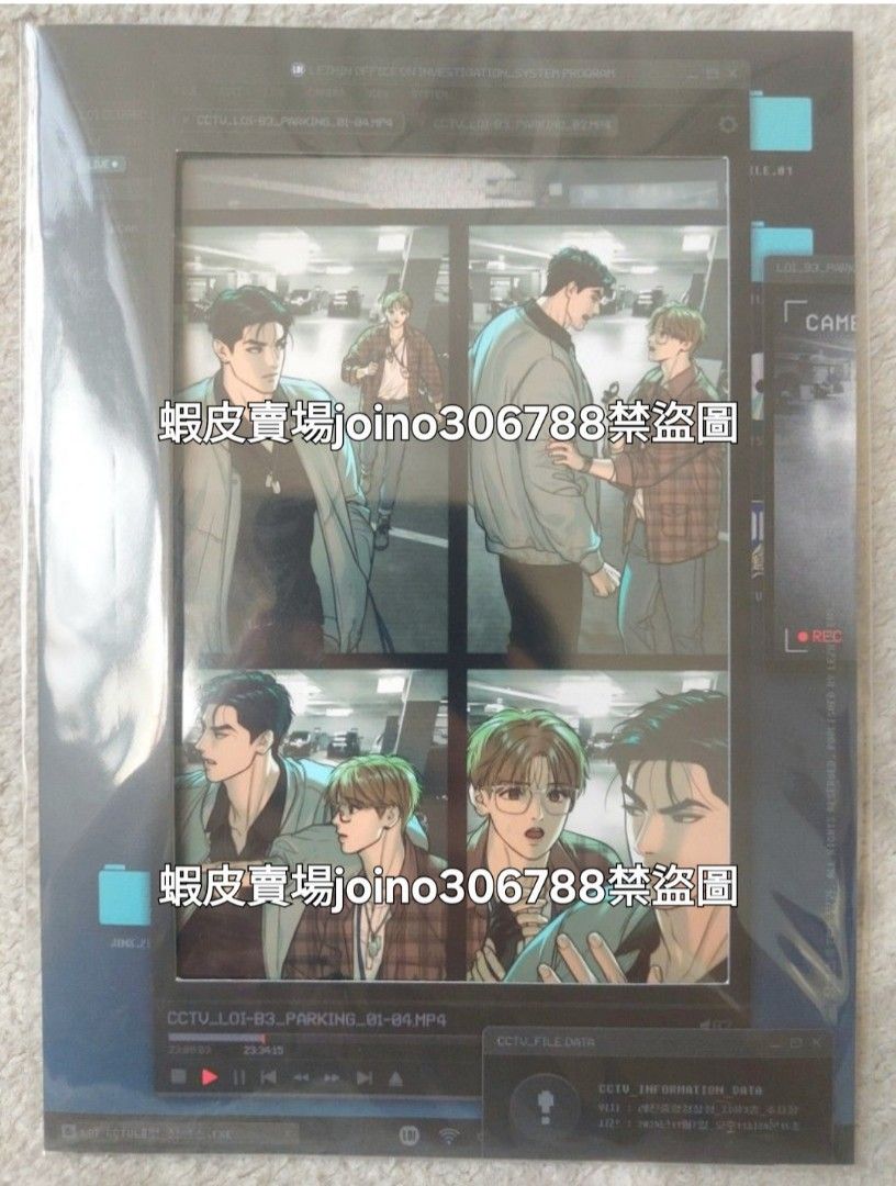 韓国BL LEZHIN DAYBREAK 韓国限定 JINX Amazon.co.jp: 韓国BL LEZHIN ジンクス トレカ JINX レジン
