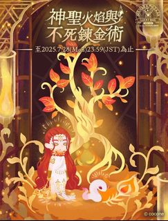 由 berylguagua (刊登 ID 1380668706，圖片 1) 提交，位於 的 (類別：)，說明：。