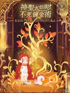 由 cisforcat (刊登 ID 1380670827，圖片 1) 提交，位於 的 (類別：)，說明：。