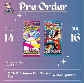（分類：）位於 。 由 cardjanitor3 提交（商品編號 1380662364，圖片 1）。簡介： 。