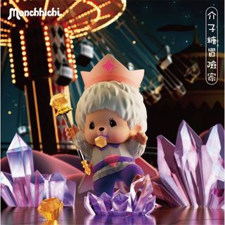 （分類：）位於 。 由 g2mrk6cpp272198 提交（商品編號 1380611793，圖片 1）。簡介： 。
