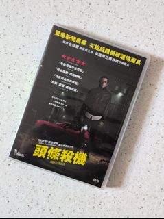 （分類：）位於 。 由 alvarpoon 提交（商品編號 1380557303，圖片 1）。簡介： 。