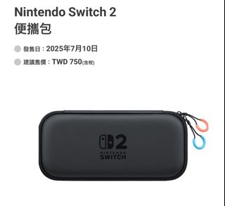 由 meowner (刊登 ID 1380550170，圖片 1) 提交，位於 的 (類別：)，說明：。