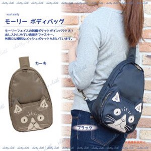 日本文青品牌 NOA Family 貓貓斜孭袋64202679789314110