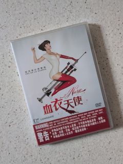 （分類：）位於 。 由 alvarpoon 提交（商品編號 1380559770，圖片 1）。簡介： 。