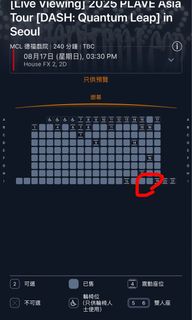 （分類：）位於 。 由 ylchanwb 提交（商品編號 1380600339，圖片 1）。簡介： 。