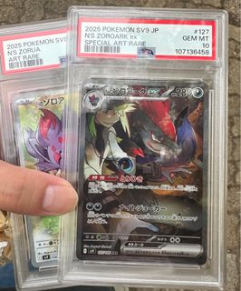 （分類：）位於 。 由 leon0800777 提交（商品編號 1380513481，圖片 1）。簡介： 。