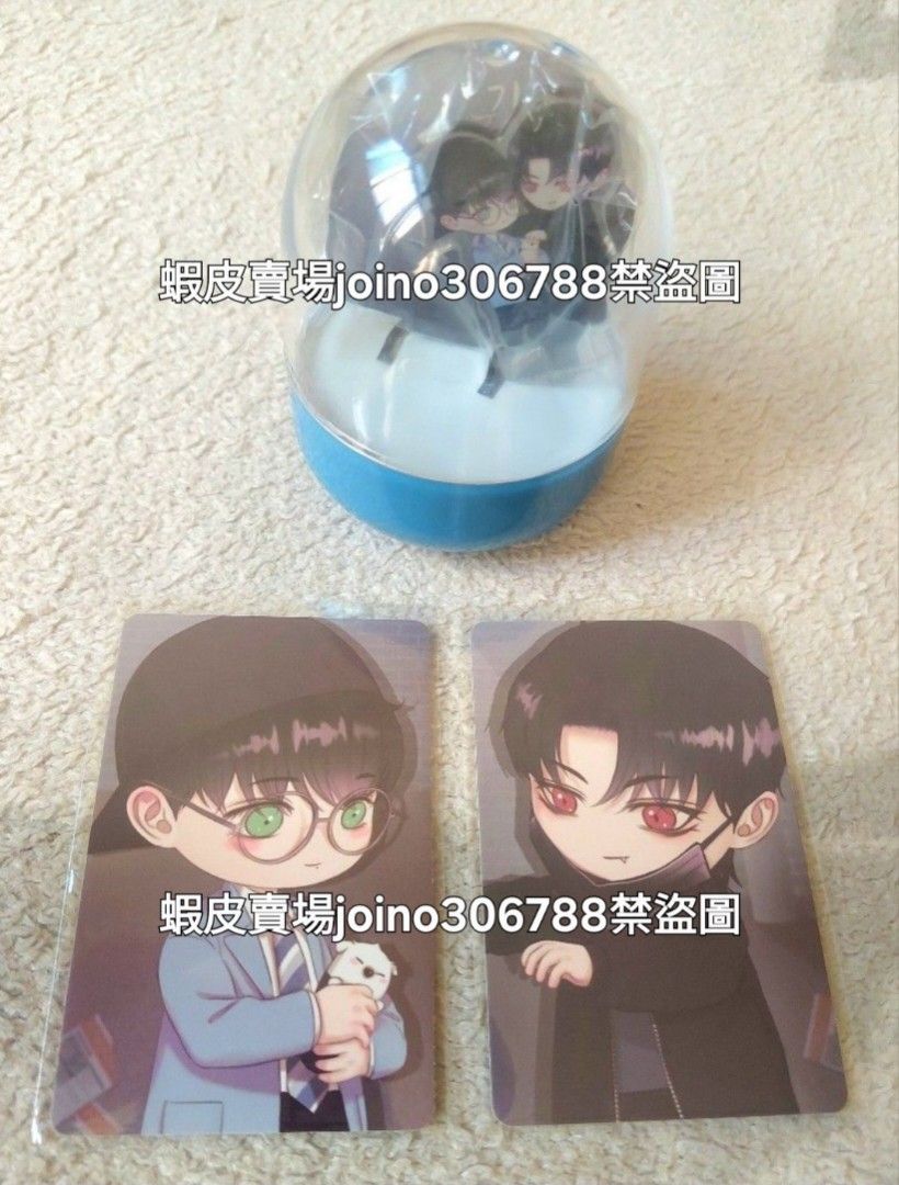 韓国BL LEZHIN DAYBREAK 韓国限定 非売品特典 鬼夜曲 韓国BL LEZHIN 2024,2025 非売品特典 鬼夜曲 - メルカリ